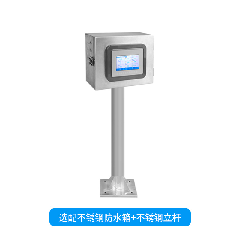 為何選擇在線氨氮水質(zhì)監(jiān)測(cè)儀？