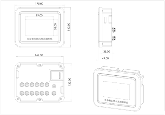 水溫、電導(dǎo)率、PH、溶解氧在線分析儀